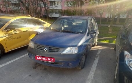Renault Logan I, 2006 год, 120 000 рублей, 2 фотография