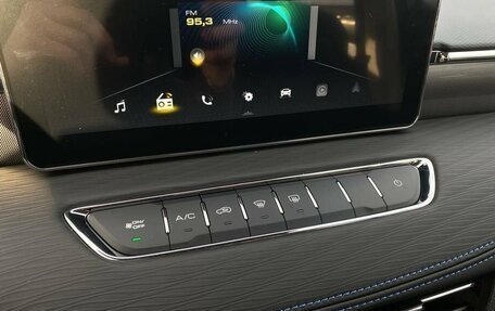 Haval Jolion, 2026 год, 2 599 000 рублей, 19 фотография