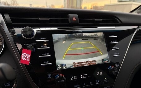 Toyota Camry, 2020 год, 2 820 000 рублей, 33 фотография