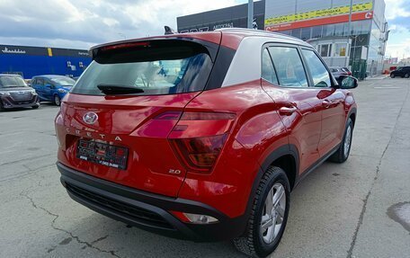 Hyundai Creta, 2021 год, 1 949 995 рублей, 7 фотография