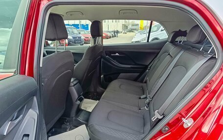 Hyundai Creta, 2021 год, 1 949 995 рублей, 11 фотография