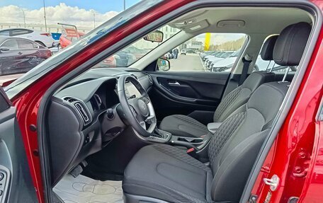 Hyundai Creta, 2021 год, 1 949 995 рублей, 9 фотография