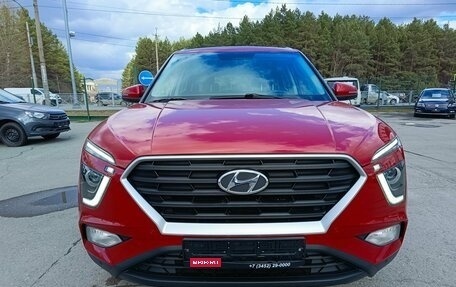 Hyundai Creta, 2021 год, 1 949 995 рублей, 2 фотография