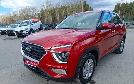 Hyundai Creta, 2021 год, 1 949 995 рублей, 3 фотография