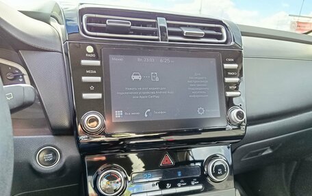 Hyundai Creta, 2021 год, 1 949 995 рублей, 17 фотография