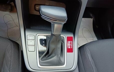 Hyundai Creta, 2021 год, 1 949 995 рублей, 19 фотография