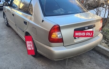 Hyundai Accent II, 2005 год, 205 000 рублей, 4 фотография