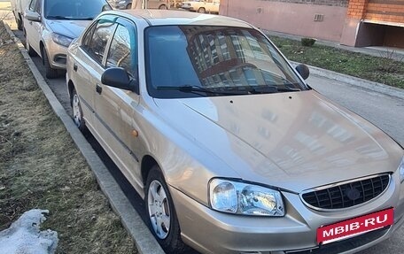 Hyundai Accent II, 2005 год, 205 000 рублей, 2 фотография