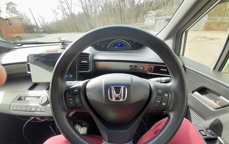 Honda Freed I, 2015 год, 1 350 000 рублей, 18 фотография