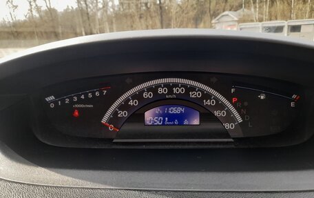 Honda Freed I, 2015 год, 1 350 000 рублей, 23 фотография