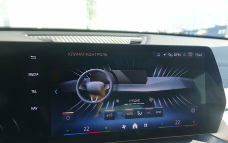 BMW X2, 2025 год, 6 400 000 рублей, 25 фотография