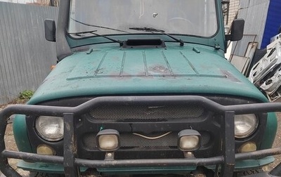 ЛуАЗ 3151, 2007 год, 250 000 рублей, 1 фотография