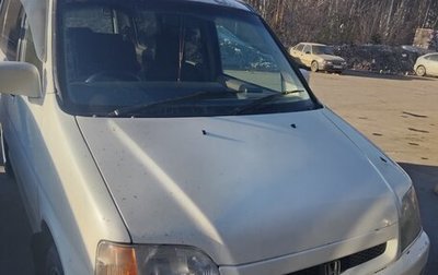 Honda Stepwgn IV, 2000 год, 300 000 рублей, 1 фотография