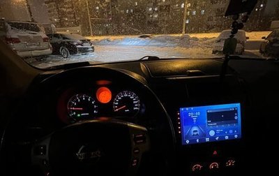 Nissan X-Trail, 2007 год, 950 000 рублей, 1 фотография