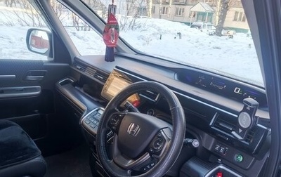 Honda Stepwgn IV, 2015 год, 1 860 000 рублей, 1 фотография