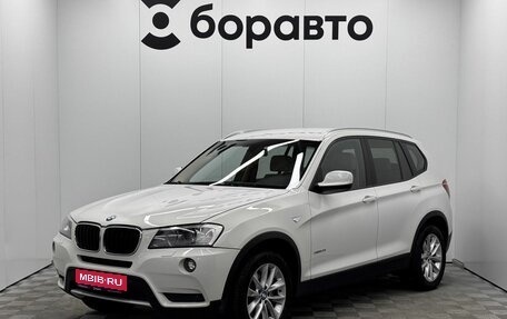BMW X3, 2014 год, 2 099 000 рублей, 1 фотография