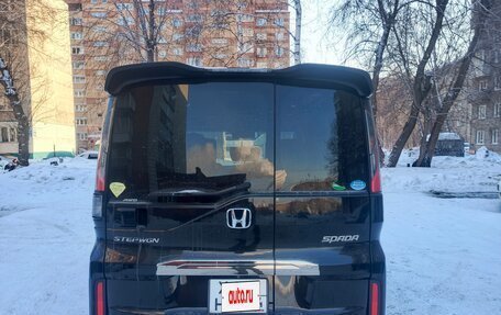 Honda Stepwgn IV, 2015 год, 1 860 000 рублей, 2 фотография