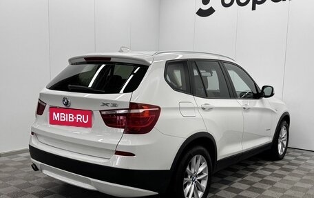 BMW X3, 2014 год, 2 099 000 рублей, 2 фотография