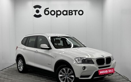BMW X3, 2014 год, 2 099 000 рублей, 3 фотография