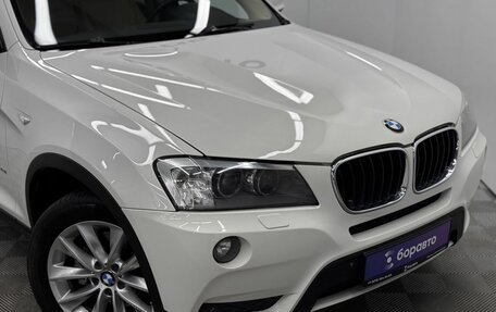 BMW X3, 2014 год, 2 099 000 рублей, 10 фотография