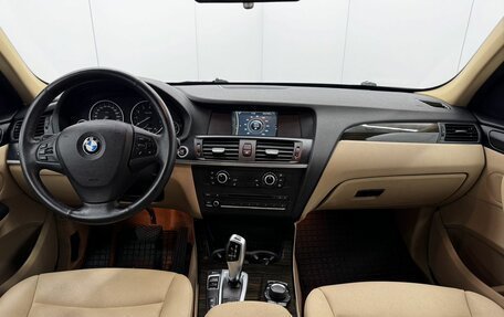 BMW X3, 2014 год, 2 099 000 рублей, 16 фотография