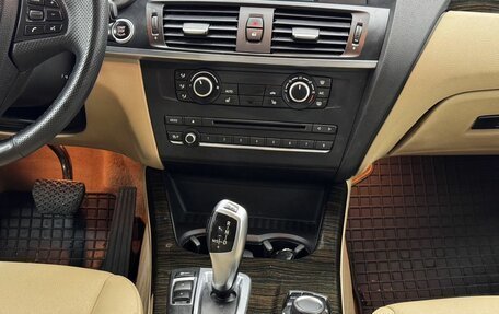 BMW X3, 2014 год, 2 099 000 рублей, 14 фотография