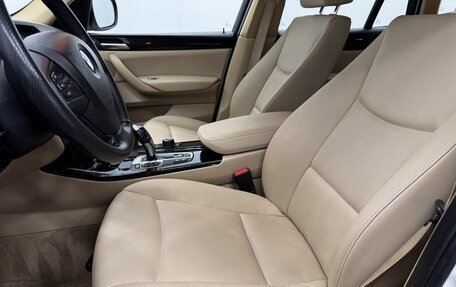 BMW X3, 2014 год, 2 099 000 рублей, 21 фотография