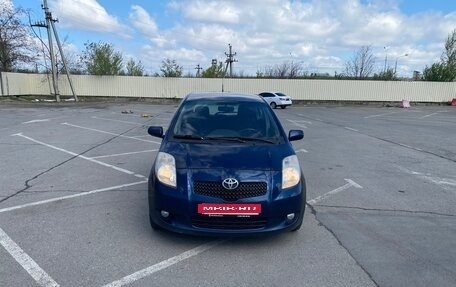 Toyota Yaris III рестайлинг, 2007 год, 585 000 рублей, 8 фотография