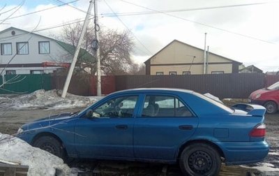 Mazda Capella, 1999 год, 200 000 рублей, 1 фотография