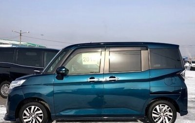 Daihatsu Thor I, 2020 год, 1 000 000 рублей, 1 фотография