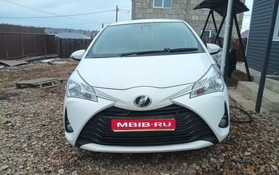 Toyota Vitz, 2017 год, 865 000 рублей, 1 фотография