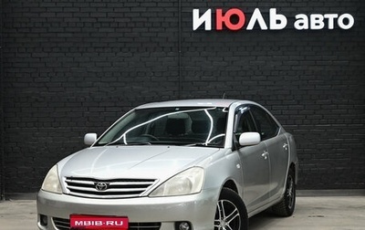Toyota Allion, 2002 год, 620 000 рублей, 1 фотография