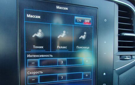 Renault Megane IV, 2018 год, 1 000 000 рублей, 16 фотография