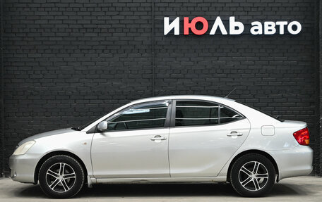 Toyota Allion, 2002 год, 620 000 рублей, 7 фотография