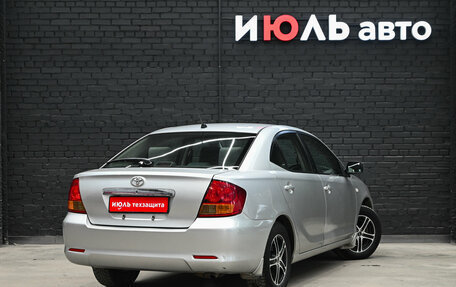 Toyota Allion, 2002 год, 620 000 рублей, 4 фотография