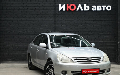 Toyota Allion, 2002 год, 620 000 рублей, 3 фотография