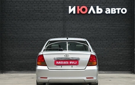 Toyota Allion, 2002 год, 620 000 рублей, 5 фотография