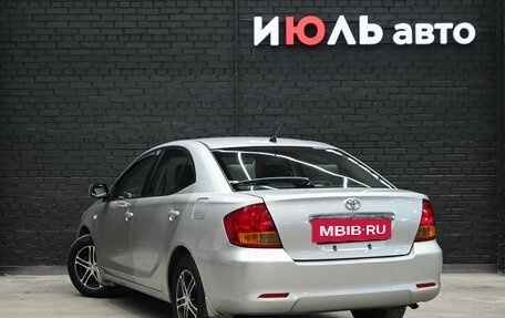 Toyota Allion, 2002 год, 620 000 рублей, 6 фотография