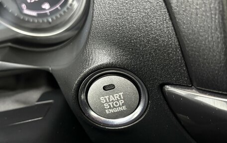 Mazda 6, 2014 год, 1 660 000 рублей, 20 фотография