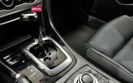 Mazda 6, 2014 год, 1 660 000 рублей, 19 фотография