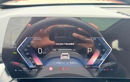 BMW X1, 2023 год, 3 100 095 рублей, 13 фотография