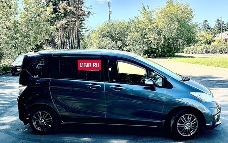 Honda Freed I, 2012 год, 1 280 000 рублей, 2 фотография