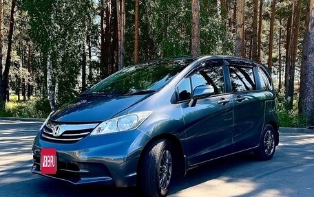 Honda Freed I, 2012 год, 1 280 000 рублей, 7 фотография