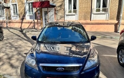 Ford Focus II рестайлинг, 2011 год, 400 000 рублей, 1 фотография