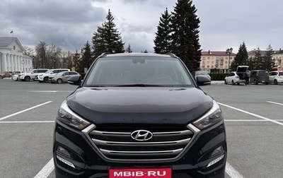 Hyundai Tucson III, 2017 год, 2 300 000 рублей, 1 фотография