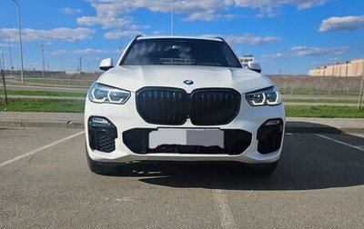 BMW X5, 2019 год, 7 150 000 рублей, 1 фотография