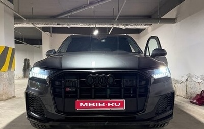 Audi SQ7, 2020 год, 8 450 000 рублей, 1 фотография