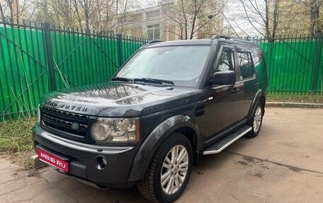 Land Rover Discovery IV, 2013 год, 1 985 000 рублей, 1 фотография