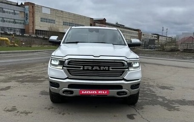 Rambler 1500, 2021 год, 5 555 555 рублей, 1 фотография