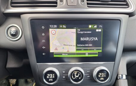 Renault Kadjar I рестайлинг, 2020 год, 1 860 000 рублей, 9 фотография